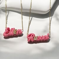 سلسلة تصميم أسم . (N925)