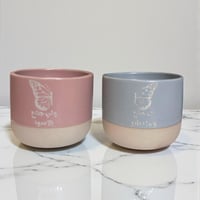 كوبين ثنائي -مانطير الا سوى