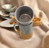 كوب الأخوات (CUP16)