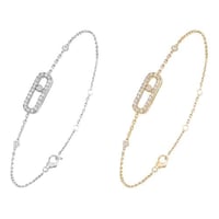 أسورة ميسكا الأنيقة . (B987)