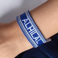 بوكس الهلال (BOX24)