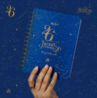 أجندة باللغة الانجليزية -AGENDA96