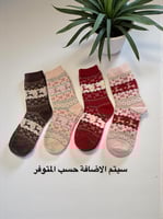 بوكس اللافندر (BOX41)