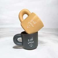 كوب المحامي .(CUP168)