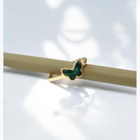 خاتم فراشة أنيق اللون ذهبي (R210) .