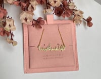 سلسلة تصميم خاص (فإنك بأعيننا ) (N997)