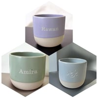 كوب التخرج the end (cup249)