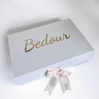 بوكس الهلال (BOX24)