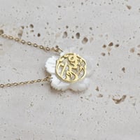 سلسلة تصميم خاص . (N937)