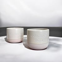 كوبين محبوبي