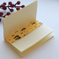 قلم " أفعل أشياء صغيرة بطُرق عظيمة "