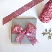 تغليف امي زهرة عمري