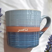 كوب الأبداع (Cup73)