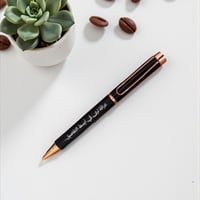 بوكس الشخصية العريقة (AGENDA77)