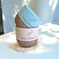 كوبين ليلة العمر - 120ML (cup214)