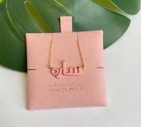 سلسلة تصميم خاص بإسم (N1040)