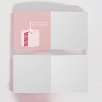 كل ماتكبر تحلى (cup223)