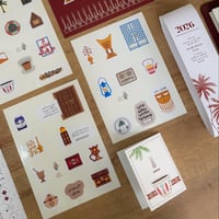 بوكس اجندة مبارك اينما كنت