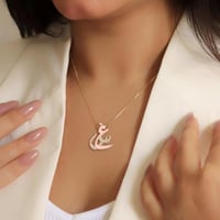 سلسلة تصميم خاص من حرفين (N1035)