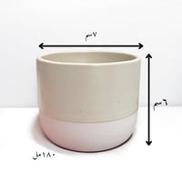 كوبين محبوبي