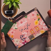 بوكس سأكتفي بك حلما -AGENDA59