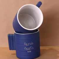 كوب سيراميك محفور بالليزر مديرة كبيرة (CUP8)