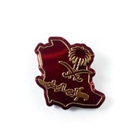 بوكس صنع للسعوديين