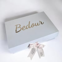 بوكس سماوي (BOX17)