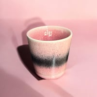 كوب ياحلوة العيد - وردي