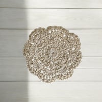 كوب أنيق بأسم (cup244)