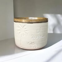 كوب أنا سعودي/ـة (cup250)