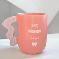 كوب دلوعة. (CUP35)