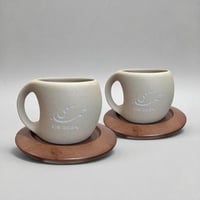 كوبين ليلة العمر مع صحن