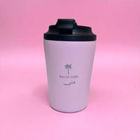 MUG Saudi Girl -(كوب حراري).
