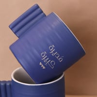 كوب سيراميك محفور بالليزر مديرة كبيرة (CUP8)