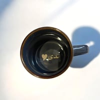 كوب STRONG وكريم .(CUP130)