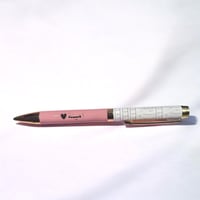 قلم " أفعل أشياء صغيرة بطُرق عظيمة "