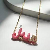 سلسلة تصميم أسم . (N925)