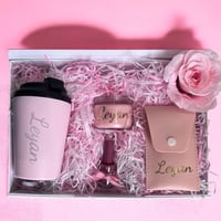 بوكس الجوري (BOX20)