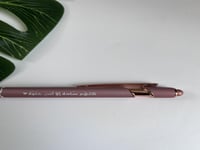 بوكس الجميلة (BOX29)