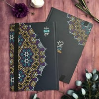 أجندة تحدي ال100 يوم و حقيبة قماشية معا .( توت باق...