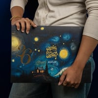 بوكس الشخصية المتأملة (AGENDA74)