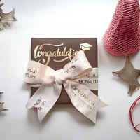 كوب التخرج cup255) most beatiful granuate