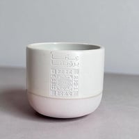 بوكس اكواب هوية اليوم الوطني