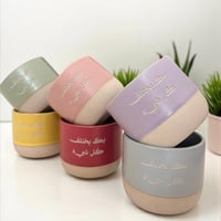 كوب بك يختلف كل شي