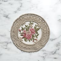 كوب ستصل مادمت تحاول