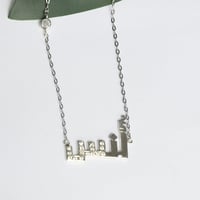 سلسلة تصميم خاص بالخط الكوفي . (N929)