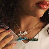 سلسله تصميم خاص باللون الذهبي أو الفضي (N772) .