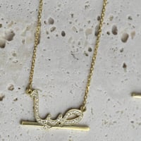 سلسلة تصميم خاص . (N930)