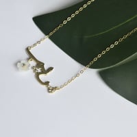 سلسلة أسمك بالورد تصميم خاص للأطفال و الكبار . (N7...